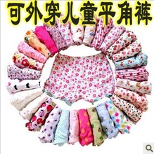 【<em>女童外穿短裤</em>】最新最全<em>女童外穿短裤</em> 产品