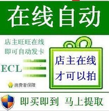 【<em>倩女幽魂新手礼包</em>】最新最全<em>倩女幽魂新手</em>礼