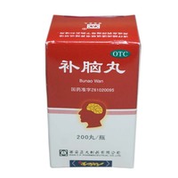 失忆的兄妹-忆力减退心烦失眠中药品包邮正大