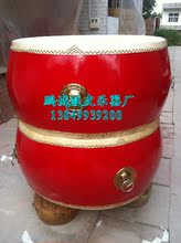 厂家直销 1.2米牛皮大鼓威风鼓战鼓大唐鼓民族