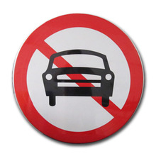 【禁止机动车通行】最新最全禁止机动车通行 