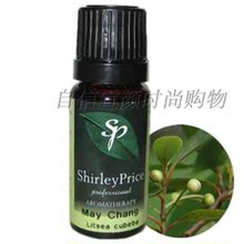 【山鸡椒精油】_精油芳疗价格_最新最全精油