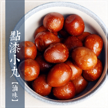 【成都特色零食】最新最全成都特色零食搭配优