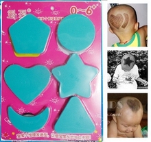 【儿童<em>发型工具</em>】最新最全儿童<em>发型工具</em> 产品