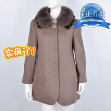 【d.<em>w女装</em>】最新最全d.<em>w女装</em> 产品参考信息_一