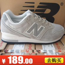 【<em>new balance 996女</em>灰】最新最全<em>new balanc</em>