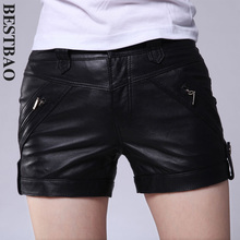 【<em>皮尤</em>裤子女】最新最全<em>皮尤</em>裤子女 产品参考