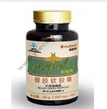 【营养屋】最新最全营养屋 产品参考信息