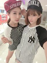 【闺蜜<em>姐妹装冬装外套</em>】最新最全闺蜜<em>姐妹装冬</em>