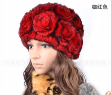 【中年女帽】最新最全中年女帽 产品参考信息