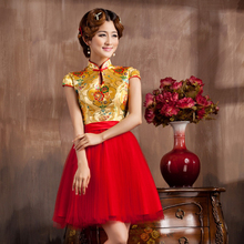 【<em>婚庆女主持人服装</em>】最新最全<em>婚庆女主持人服</em>