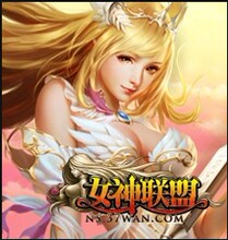 【360<em>女神联盟钻石</em>】最新最全360<em>女神联盟钻</em>
