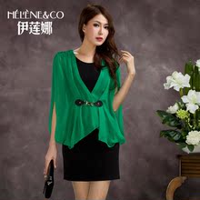 【<em>依莲娜女装</em>】_女装价格_最新最全女装返利