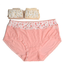 【<em>盈康内裤</em>】最新最全<em>盈康内裤</em> 产品参考信息