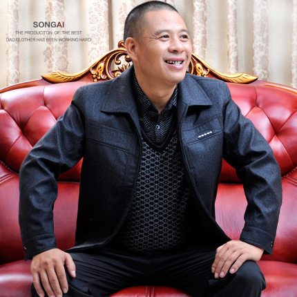 颂爱 <em>中老年男装秋装</em>夹克<em>外套</em> 中年男士<em>外套</em> 爸
