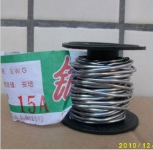 【闸刀保险丝】最新最全闸刀保险丝 产品参考