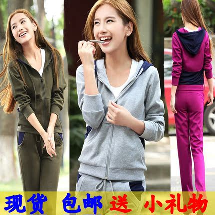 2014春季新款韩版<em>时尚</em>长袖休闲运动套装<em>女卫</em>