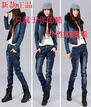 【<em>女生</em>冬季牛仔<em>垮裤</em>】最新最全<em>女生</em>冬季牛仔垮