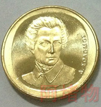 【希腊硬币】最新最全希腊硬币 产品参考信息