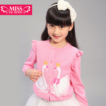 【<em>巴拉巴拉女童毛衣</em>开衫】最新最全<em>巴拉巴拉女</em>