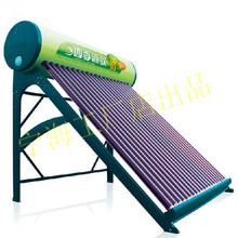 【四季沐歌太阳能18管】最新最全四季沐歌太