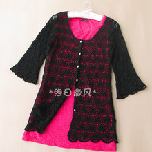 【手工<em>钩针开衫</em>】最新最全手工<em>钩针开衫</em> 产品