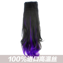 【<em>紫色挑染</em>】最新最全<em>紫色挑染</em> 产品参考信息