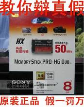 【索尼相机T900内存卡】最新最全索尼相机T9