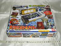 奥特曼格斗版出招表