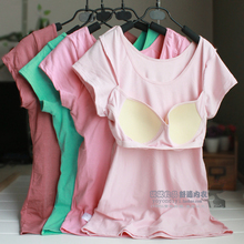 【免<em>穿文胸</em>t恤】最新最全免<em>穿文胸</em>t恤 产品参考