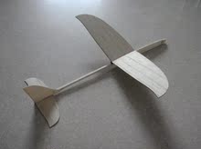 【手掷飞机模型】最新最全手掷飞机模型 产品