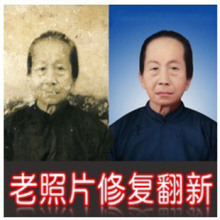 【<em>旧相片修复</em>】最新最全<em>旧相片修复</em> 产品参考