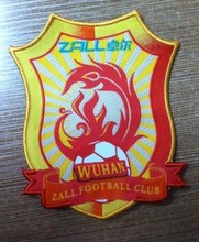 【中超武汉卓尔】最新最全中超武汉卓尔 产品