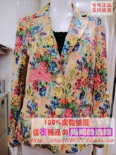 【<em>卡亚卡女上衣</em>】最新最全<em>卡亚卡女上衣</em> 产品