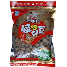 【芝麻官怪味豆】最新最全芝麻官怪味豆 产品