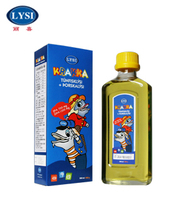 【冰岛鱼油】最新最全冰岛鱼油 产品参考信息