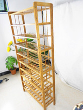 【产品家具】最新最全家具香槟竹子v产品家具装修竹子效果图色信息图片