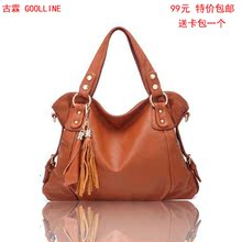 【<em>古霖女包</em>】最新最全<em>古霖女包</em> 产品参考信息