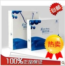 【学生补脑口服液】最新最全学生补脑口服液 