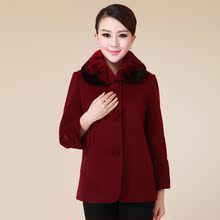 【女士<em>羊绒</em>短上衣】最新最全女士<em>羊绒</em>短上衣 