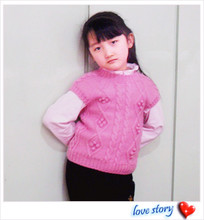 【儿童手工<em>编织毛衣花样</em>】最新最全儿童手工编