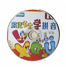 【洪恩拼音】最新最全洪恩拼音 产品参考信息