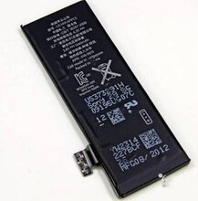 【苹果5电板】最新最全苹果5电板 产品参考信