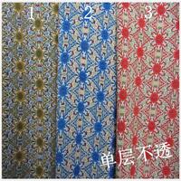 面料<em>光滑</em>的裤子<em>是什么</em>面料_热卖搜索_一淘网