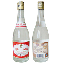 【黄盖汾酒】最新最全黄盖汾酒 产品参考信息_一淘搜索