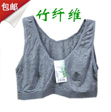 【<em>大妈胸罩</em>】最新最全<em>大妈胸罩</em> 产品参考信息