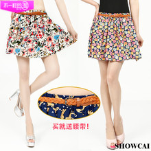 【<em>初中</em>生<em>女短裙</em>】最新最全<em>初中</em>生<em>女短裙</em> 产品