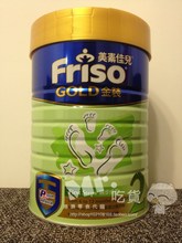 【澳门美素奶粉】_澳门美素奶粉价格\/图片\/评