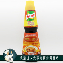 【牛肉汁】最新最全牛肉汁 产品参考信息_一淘搜索