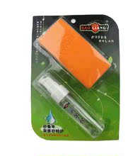 【东澳台钓竿】最新最全东澳台钓竿 产品参考